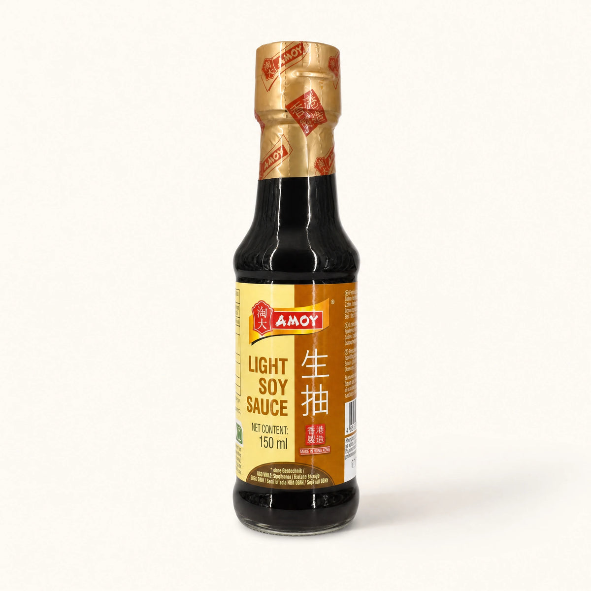 Amoy Salsa di Soia Light Chiara 150ml — Mr. Zhu's Asian Snack Store.