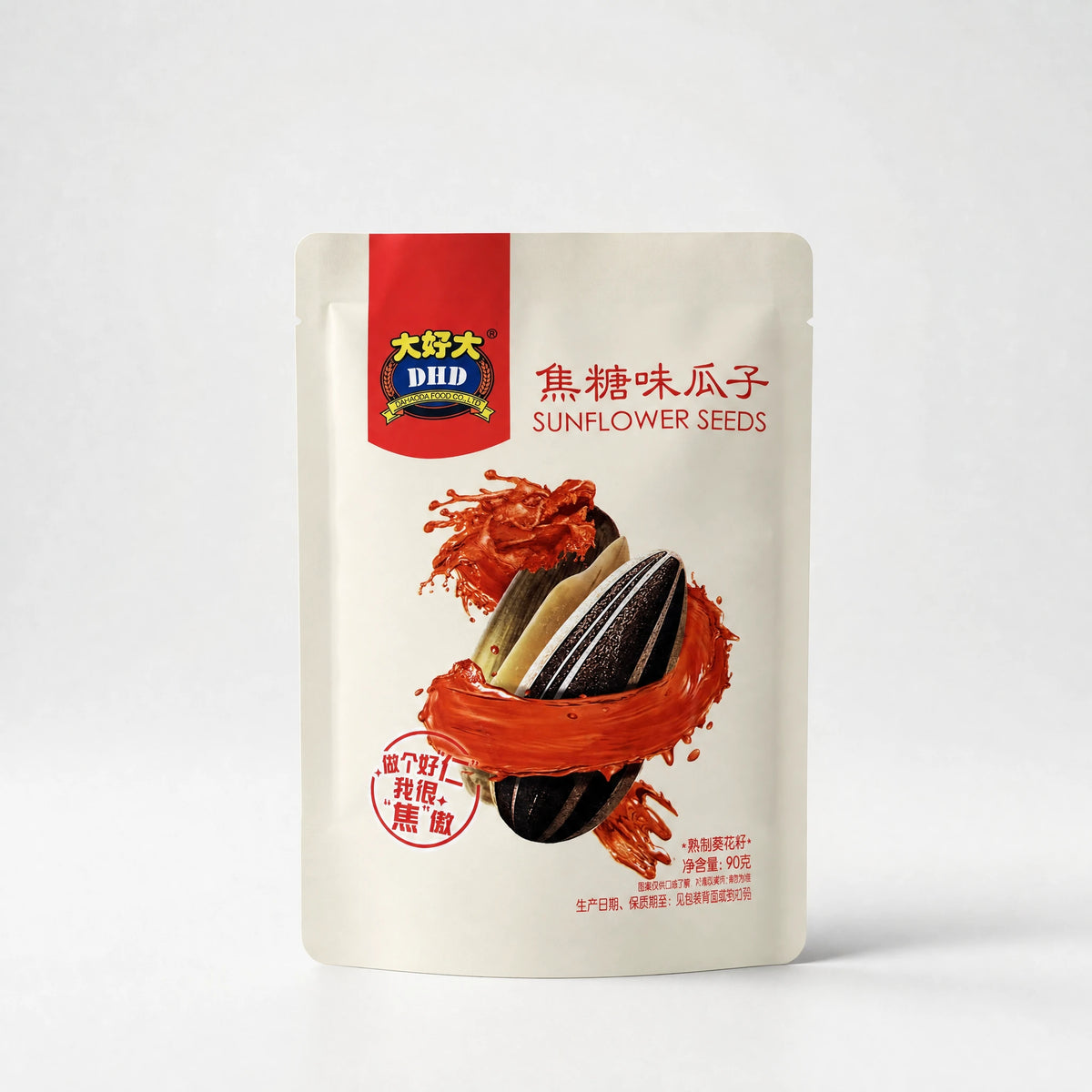 DHD Caramel Flavor Sunflower Seeds 90g ” Mr. Zhu's Asian Snack Store