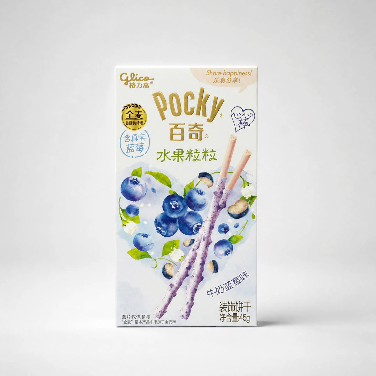 Glico Pocky Blueberry Fruit Crunch 45g — Mr. Zhu's Asian Snack Store