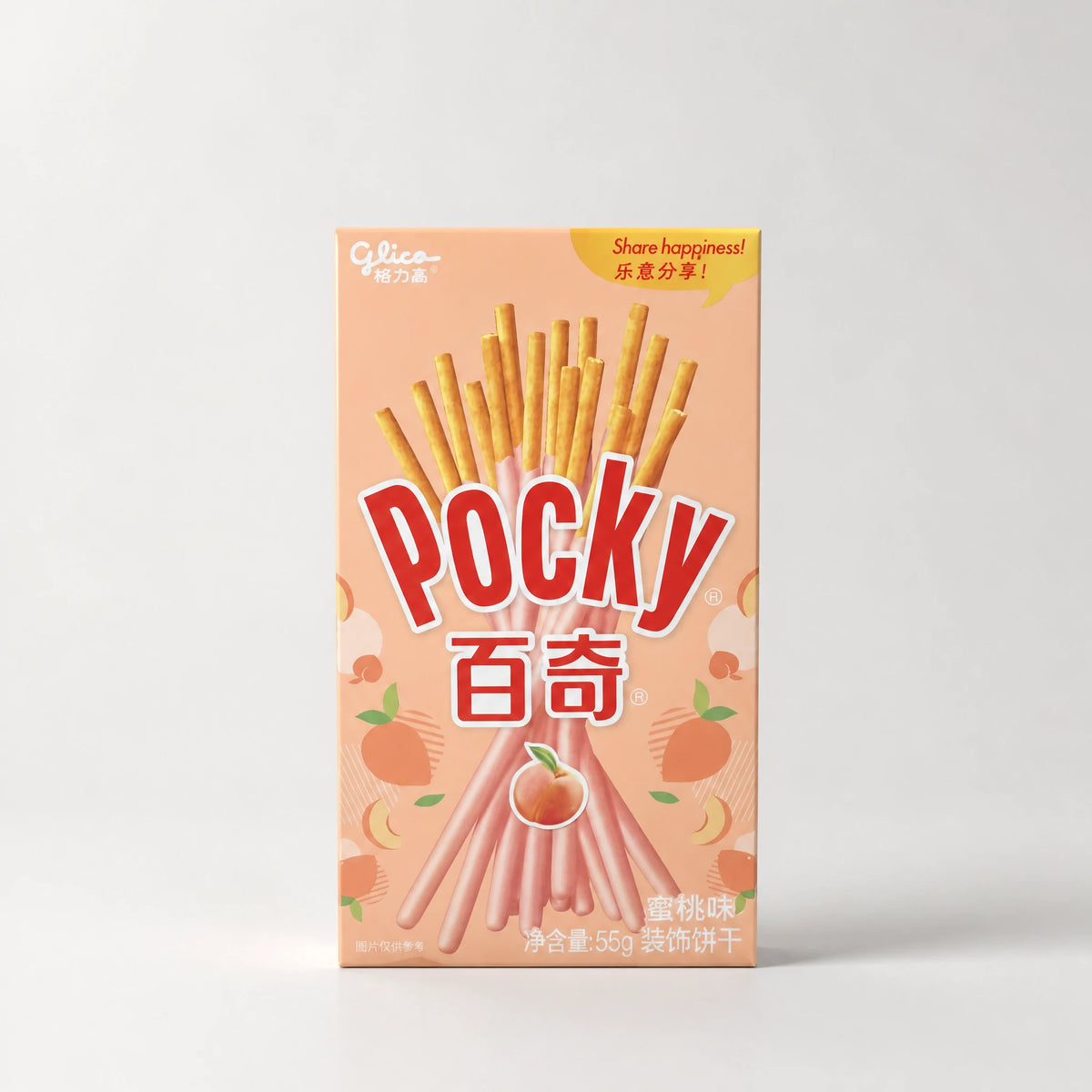 Glico Pocky Peach 55g — Mr. Zhu's Asian Snack Store
