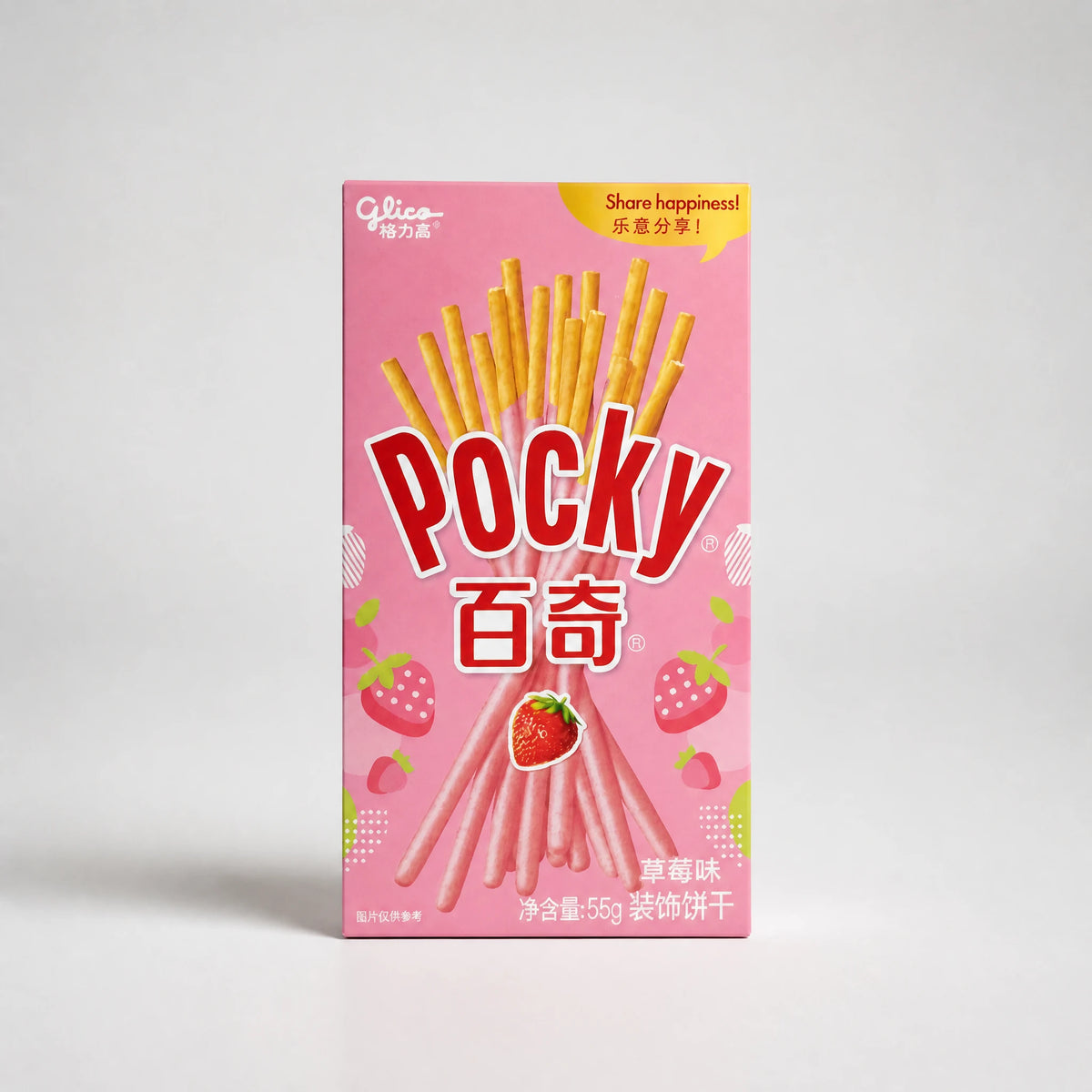 Glico Pocky Fragola 55g — Mr. Zhu's Asian Snack Store