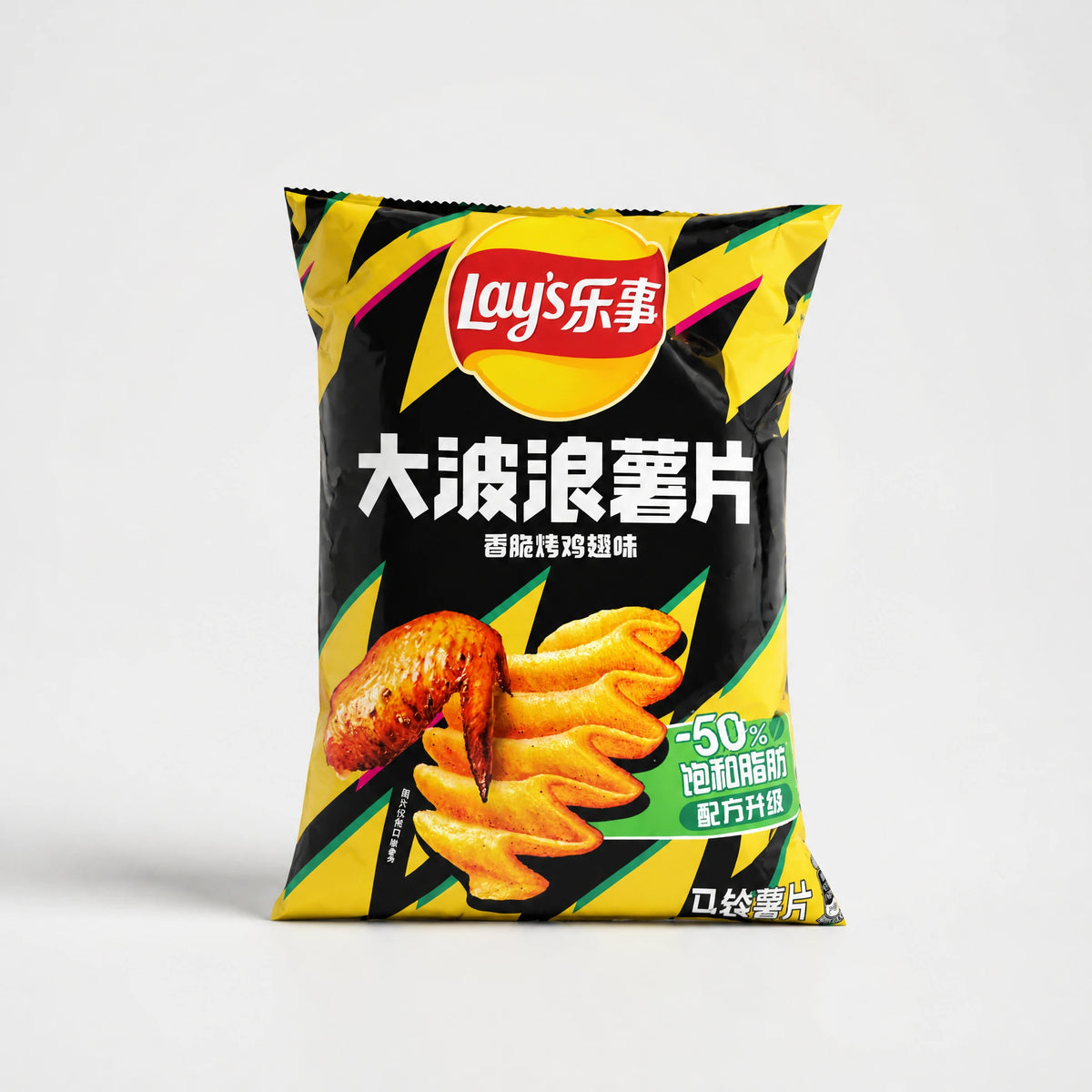 Lay's Big Wave Grilled Chicken Wing 70g ” Mr. Zhu's Asian Snack Store
