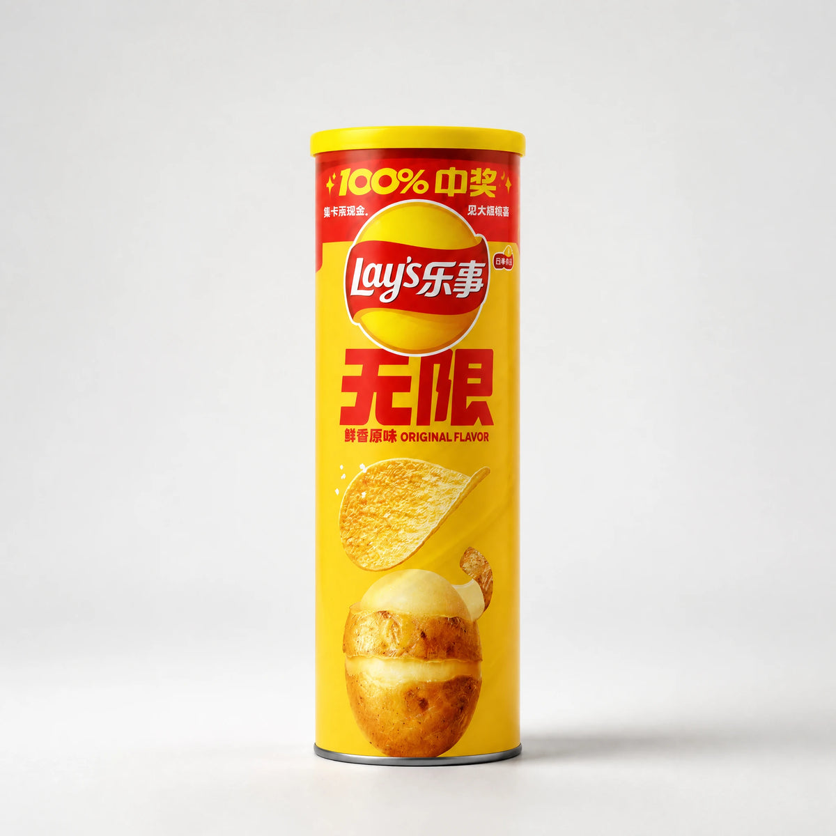 Lay's Infinite Patatine Original 90g ” Mr. Zhu's Asian Snack Store