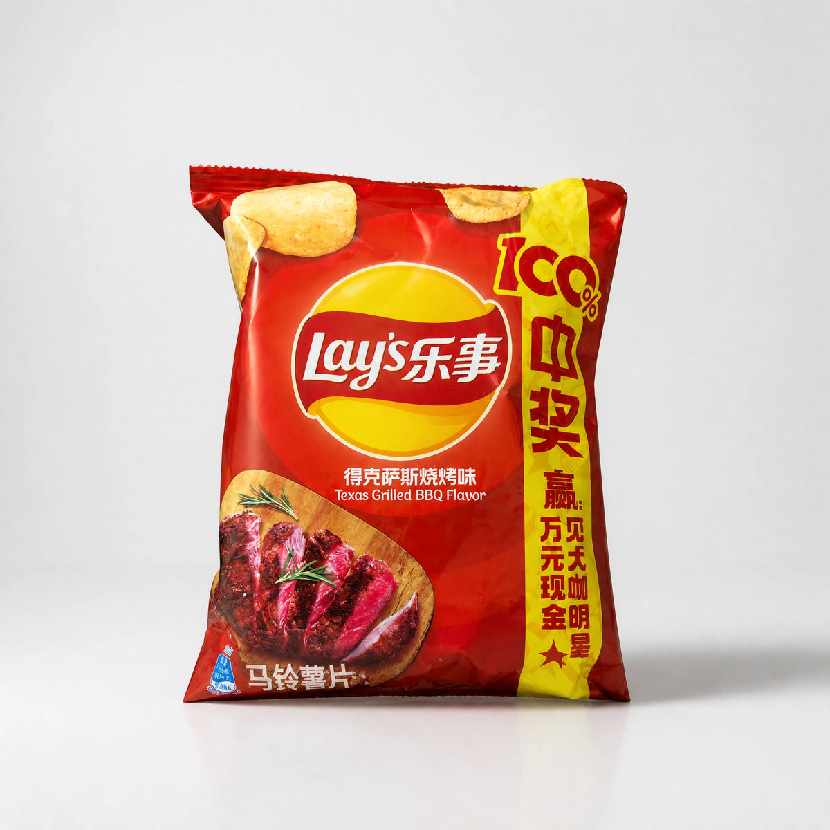 Lay's Patatine Texas Grilled BBQ Flavor 70g ” Mr. Zhu's Asian Snack Store.