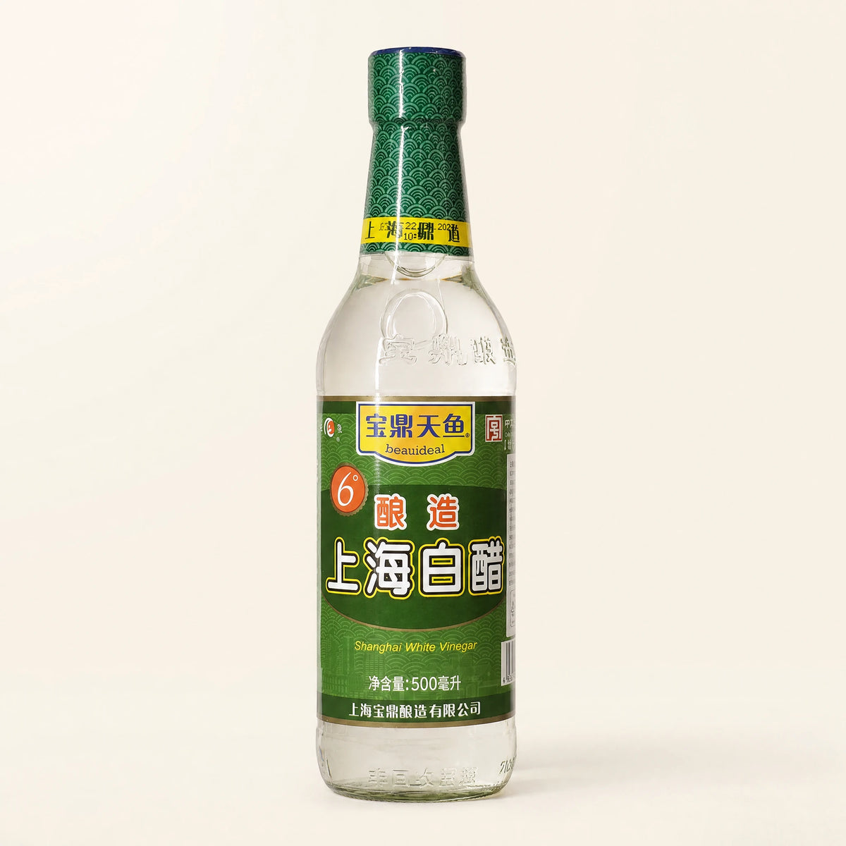 Beauideal Shanghai White Vinegar Aceto Bianco di Shanghai 500ml — Mr. Zhu's Asian Snack Store