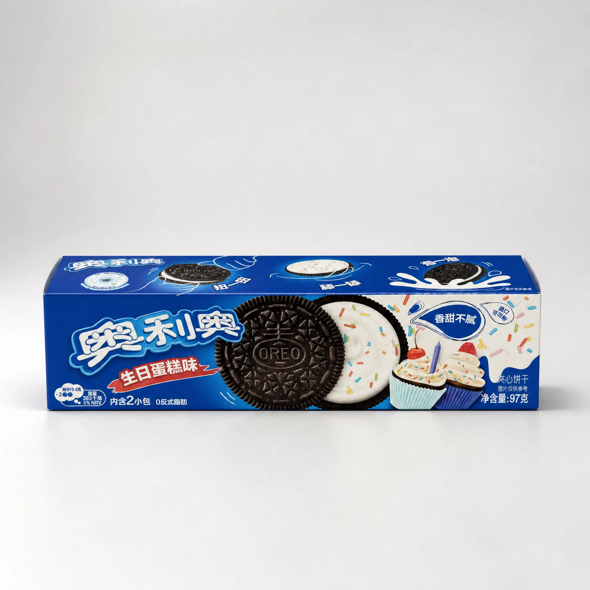 Oreo Biscotti Ripieni Birthday Cake 97g — Mr. Zhu's Asian Snack Store
