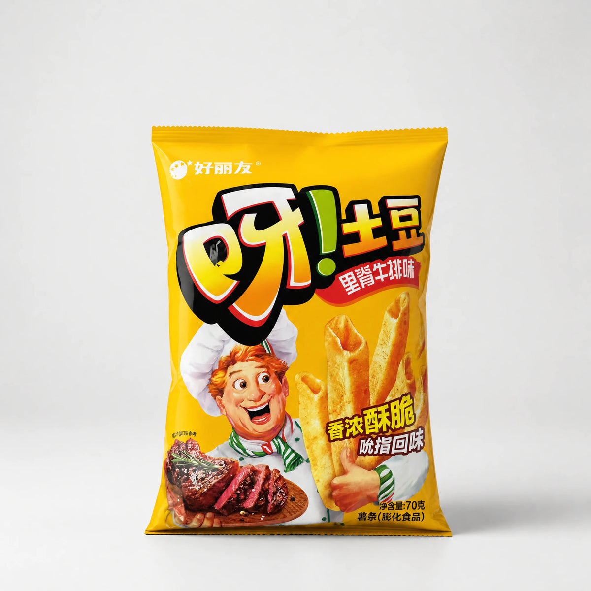 Orion Ya! Tudou Patatine al Gusto Bistecca di Manzo 70g — Mr. Zhu's Asian Snack Store