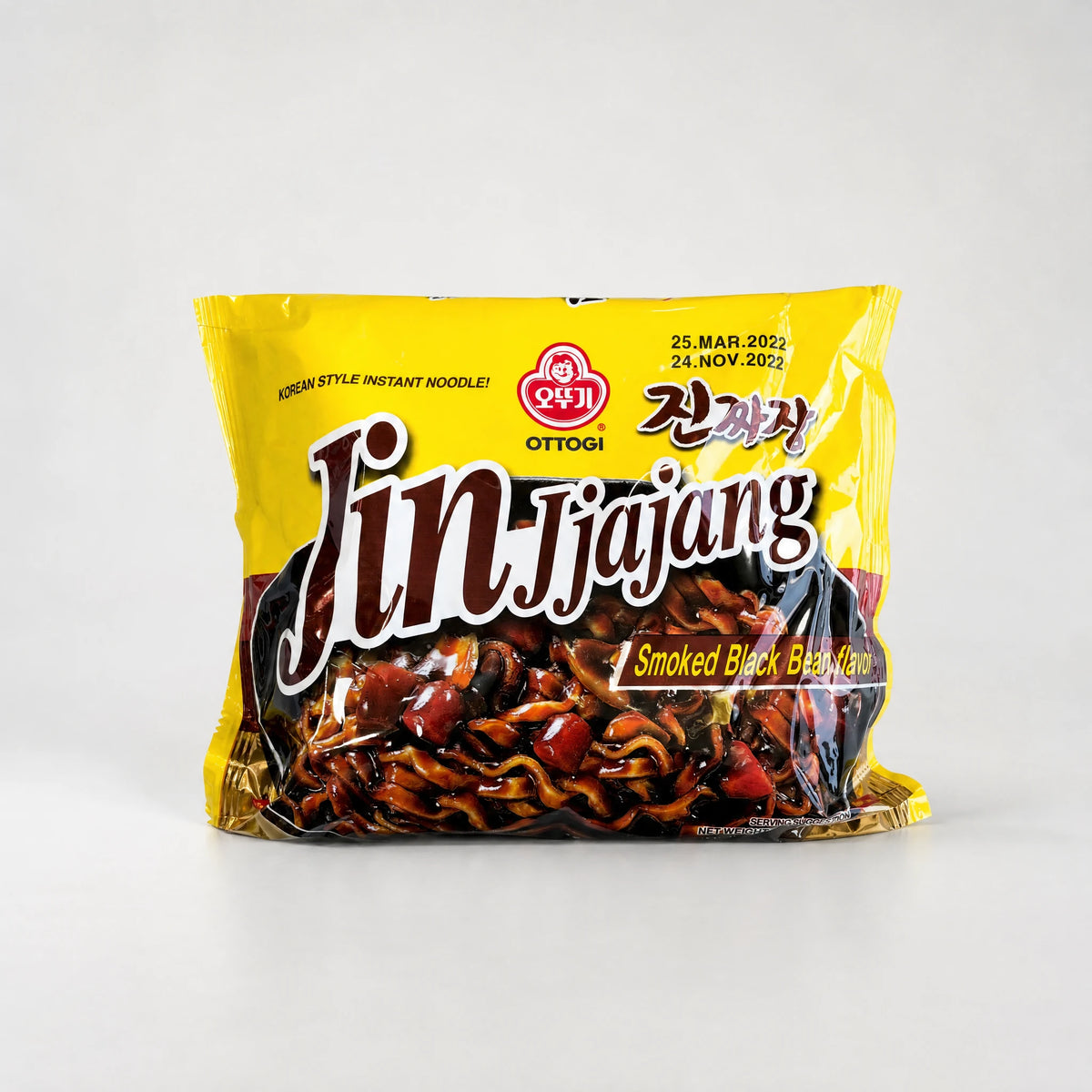 Ottogi Jin Jajang Smoked Black Bean Flavor 135 g — Mr. Zhu's Asian Snack Store.