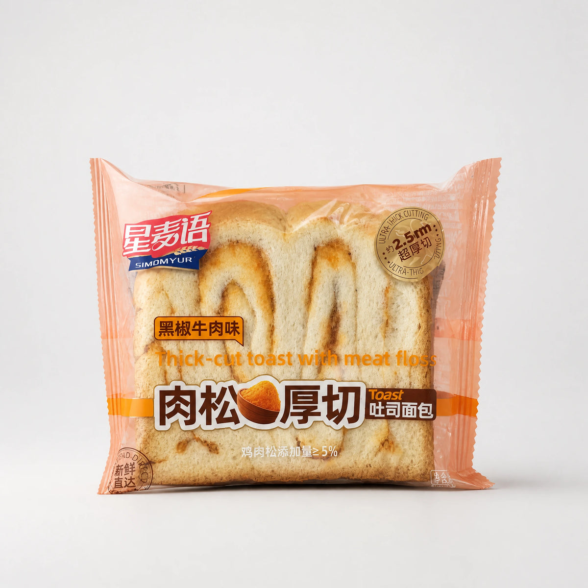 Simdmyur Toast Spesso al Manzo e Pepe Nero 90g — Mr. Zhu's Asian Snack Store