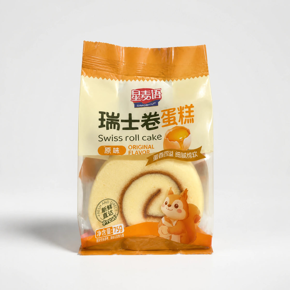SIMDMYUR Swiss Roll Cake Original 75g — Mr. Zhu's Asian Snack Store