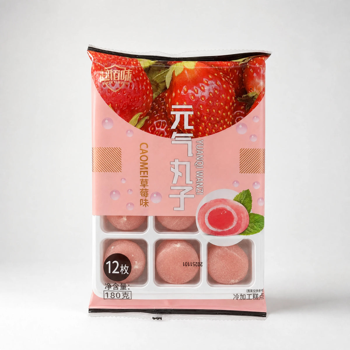 Super Flavor Mochi alla Fragola 180g — Mr. Zhu's Asian Snack Store