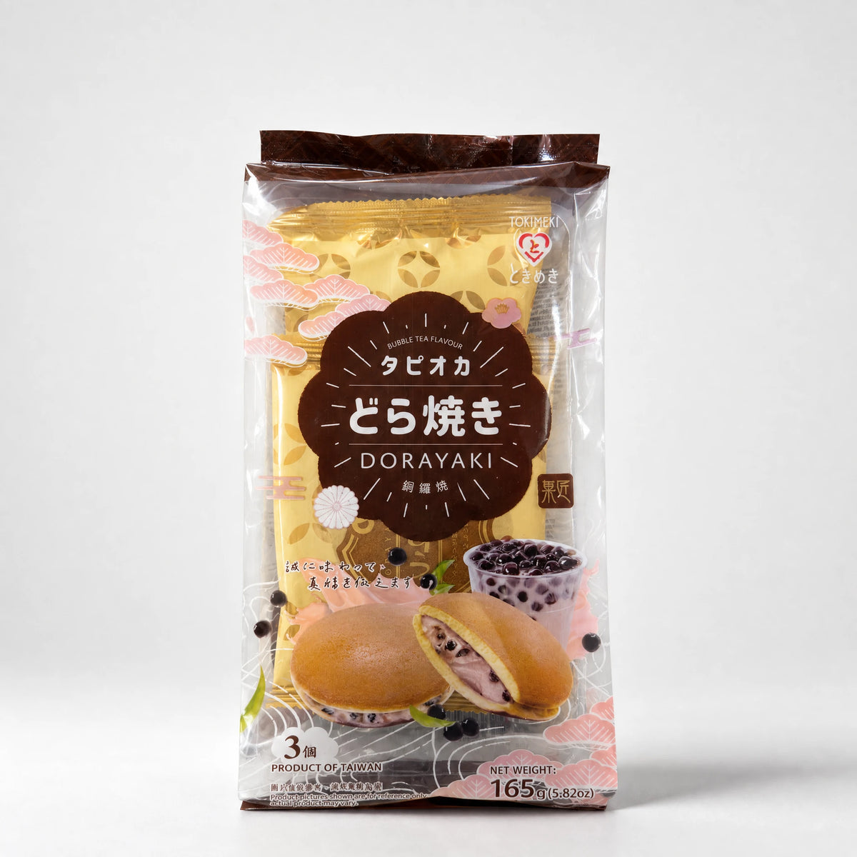 Tokimeki Dorayaki Bubble Tea 165g — Mr. Zhu's Asian Snack Store