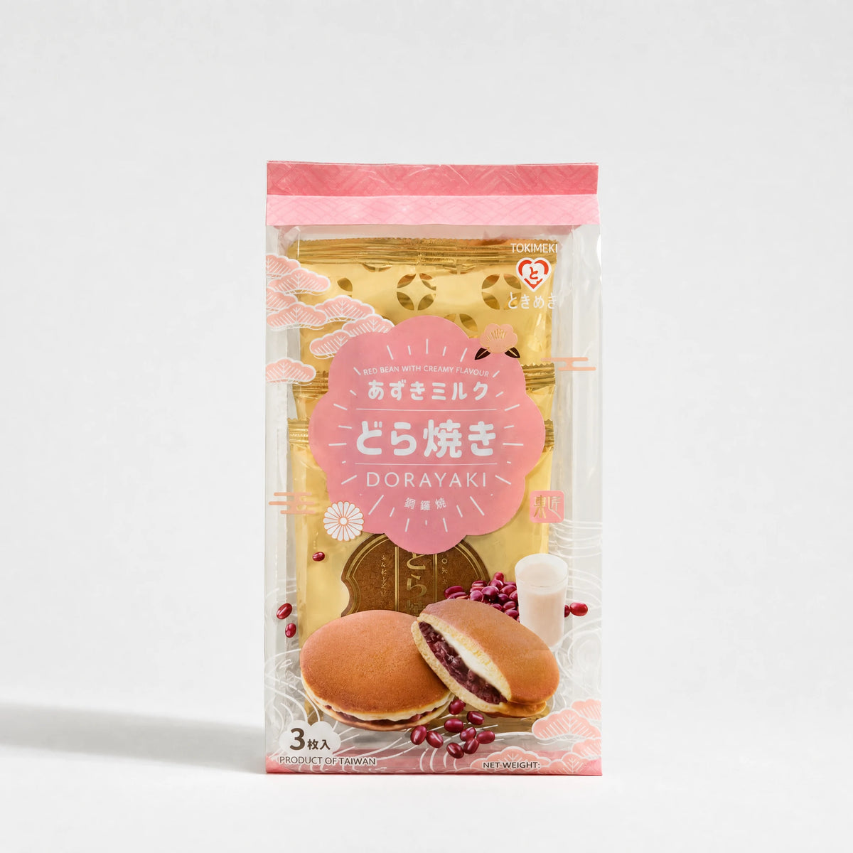 Tokimeki Dorayaki Red Bean con Crema 216g — mr-zhus-mochi-e-dolci-asiatici-024.webp — Mr. Zhu's Asian Snack Store