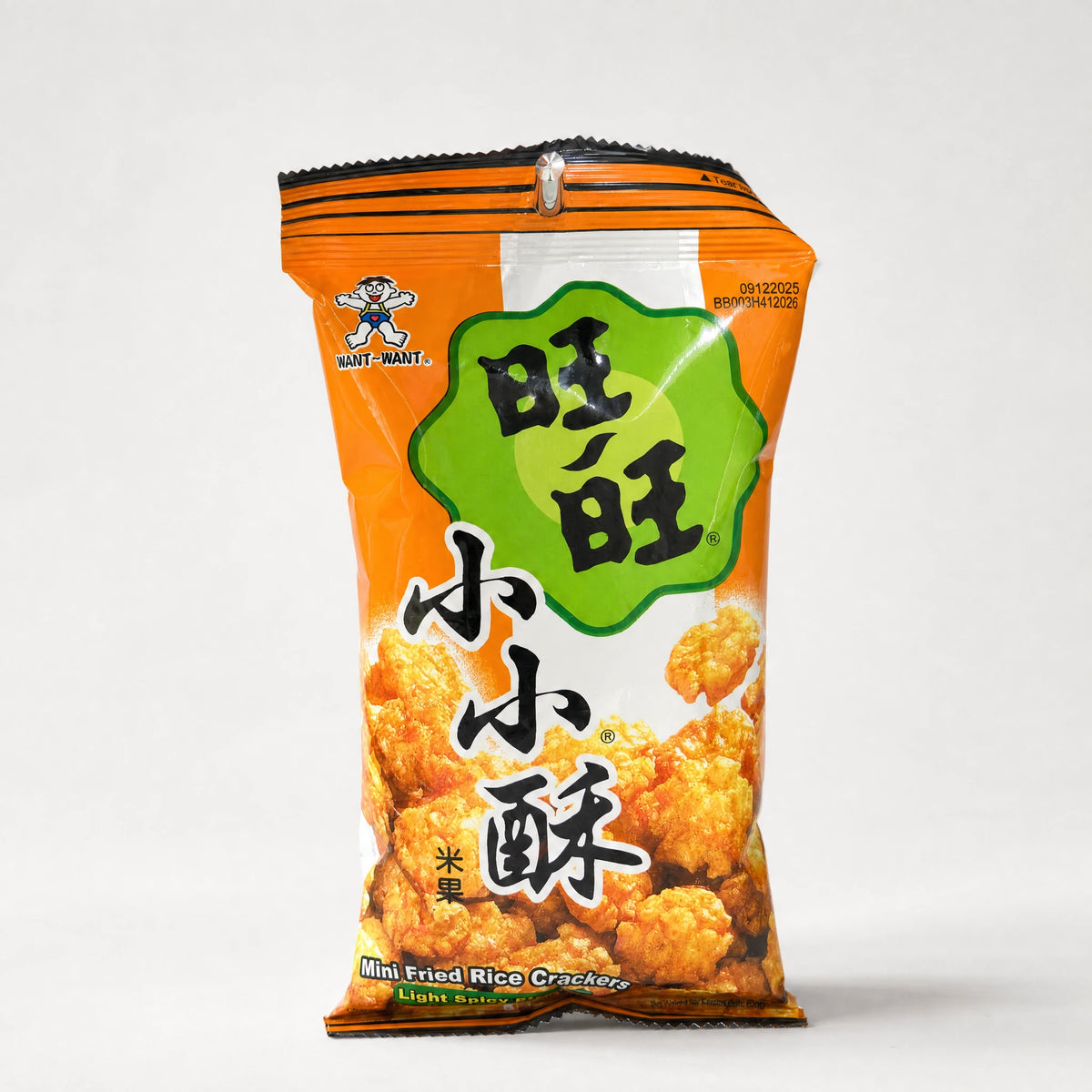 Want Want Mini Fried Rice Crackers Light Spicy Flavor 60g — Mr. Zhu's Asian Snack Store