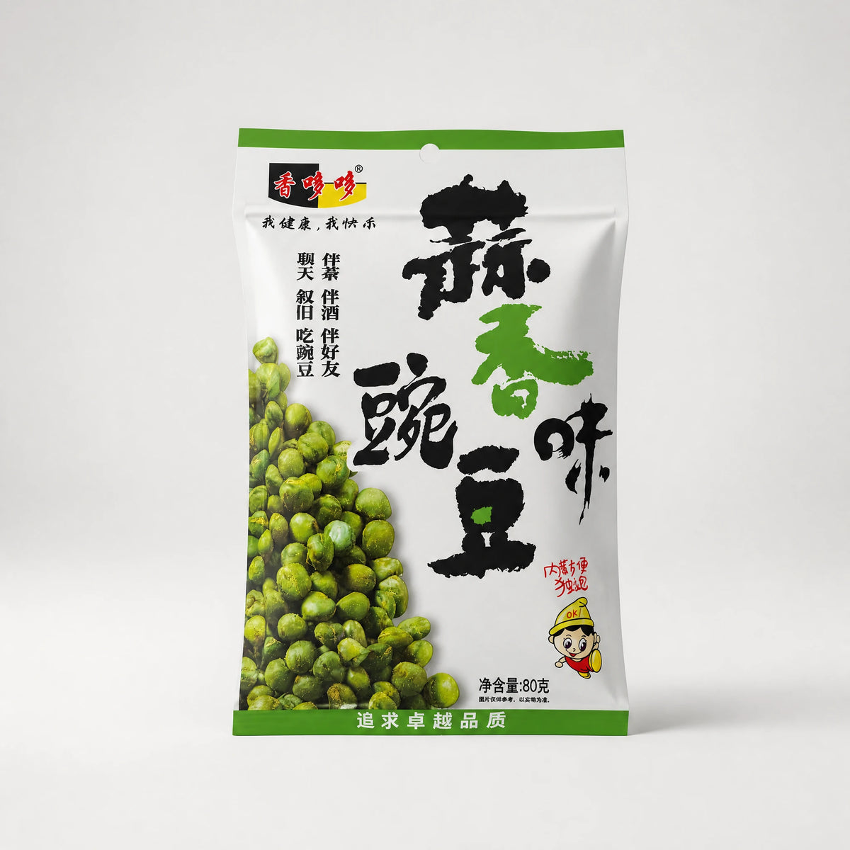 Xiangduoduo Piselli Croccanti all'Aglio 80g ” Mr. Zhu's Asian Snack Store