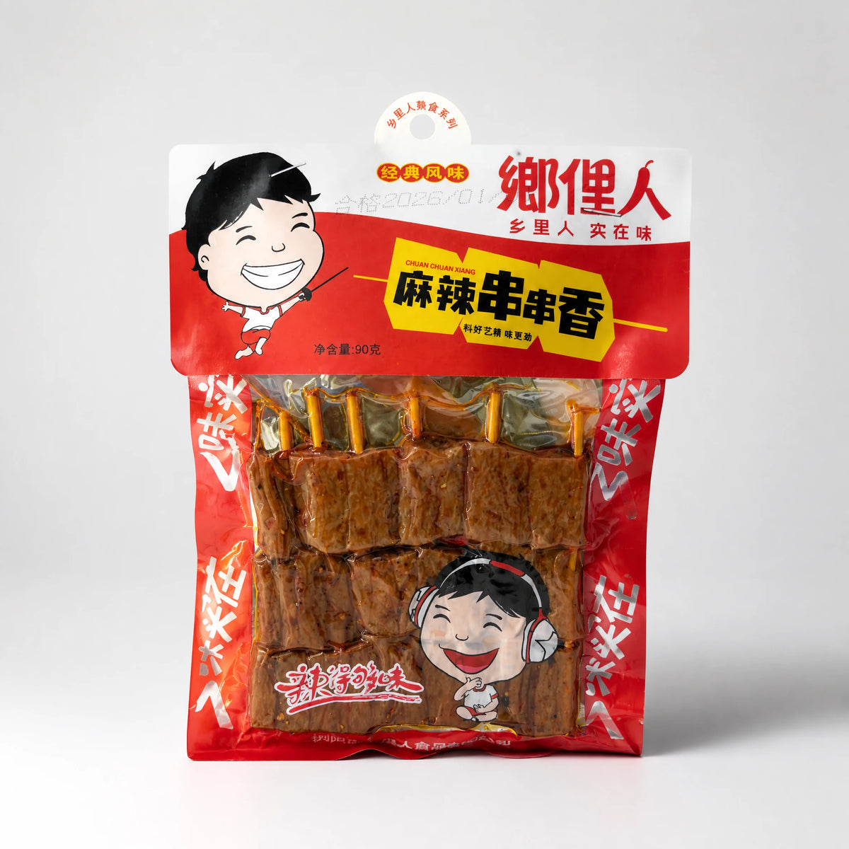 Xiangliren Spiedini di Latiao Piccante Mala Chuan Chuan Xiang 90g — Mr. Zhu's Asian Snack Store.