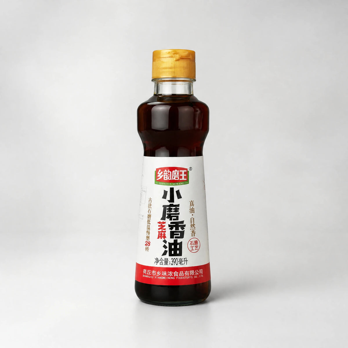Xiangyun Mowang Pure Stone Mill Sesame Oil 390ml — Mr. Zhu's Asian Snack Store.