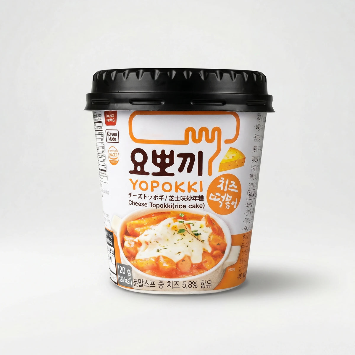 Yopokki Tteokbokki Istantanei al Formaggio 120g — Mr. Zhu's Asian Snack Store