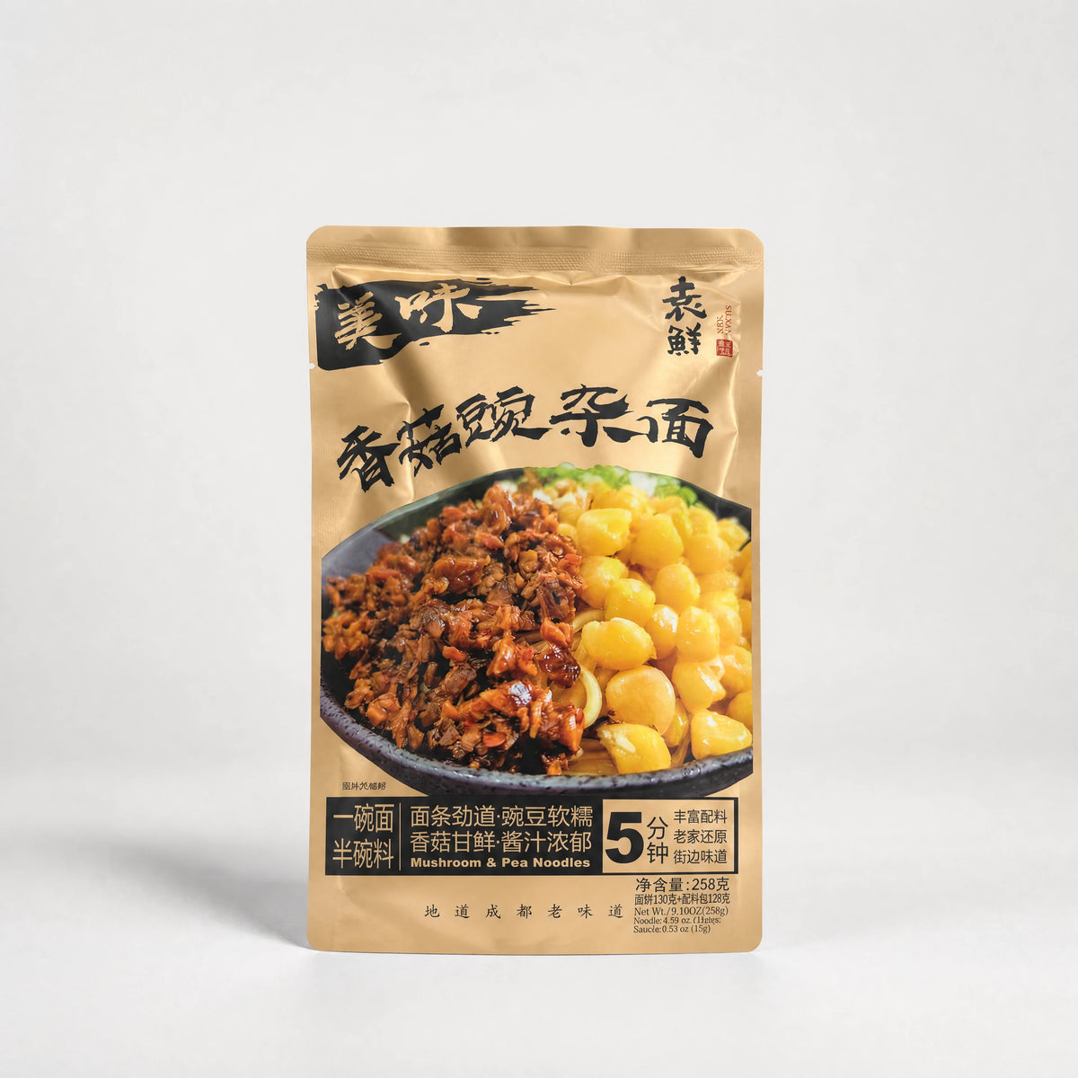 Yuan Xian Mushroom & Pea Noodles 258g — Mr. Zhu's Asian Snack Store