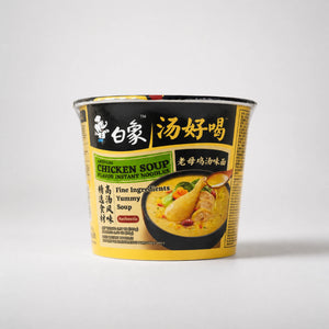 BaiXiang Artificial Chicken Soup Flavor Instant Noodles Bowl 107g — Mr. Zhu's Asian Snack Store