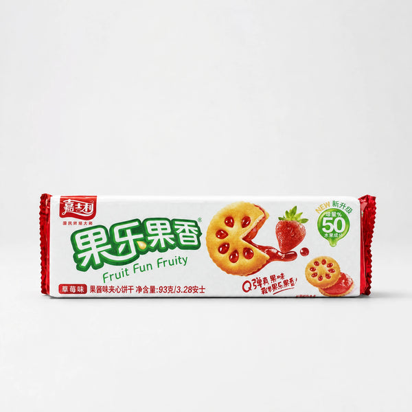 Gangrui Biscotti Sandwich al Gusto Fragola 93g