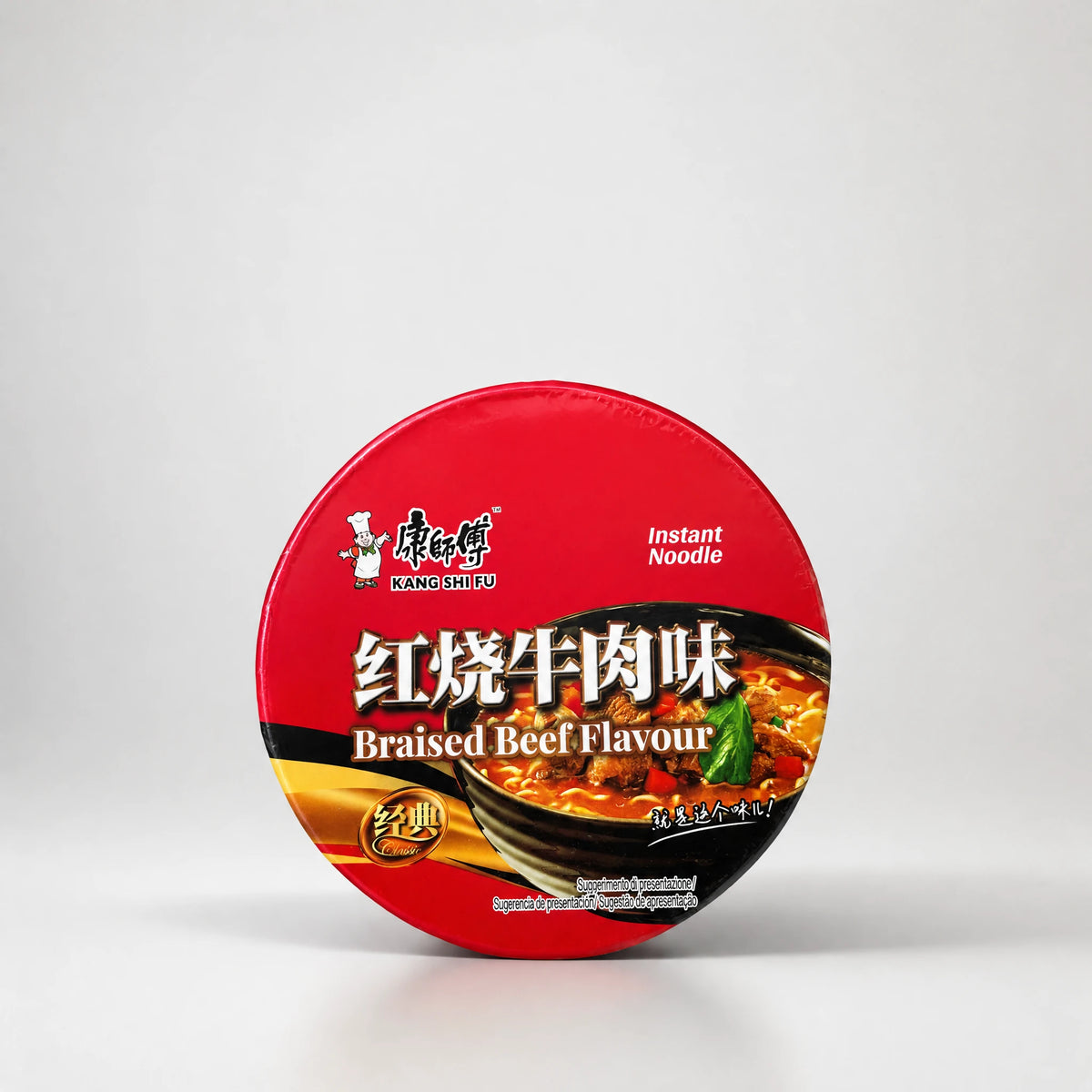 Kang Shi Fu Noodles Braised Beef Flavour Cup 100g — Mr. Zhu's Asian Snack Store