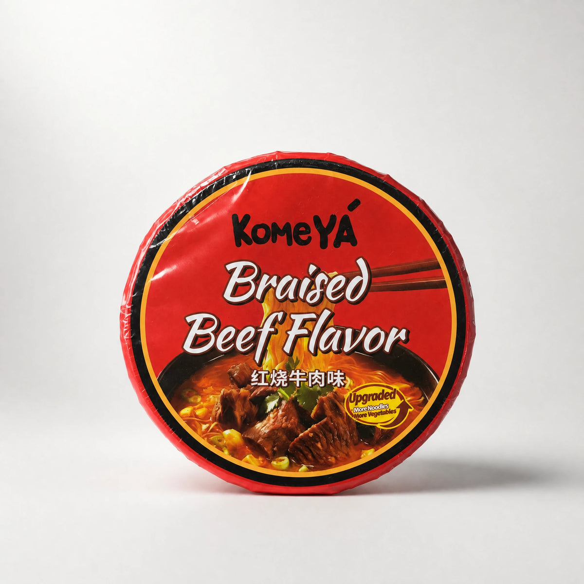 KomeYa Braised Beef Flavor Instant Noodles Bowl 110g — Mr. Zhu's Asian Snack Store