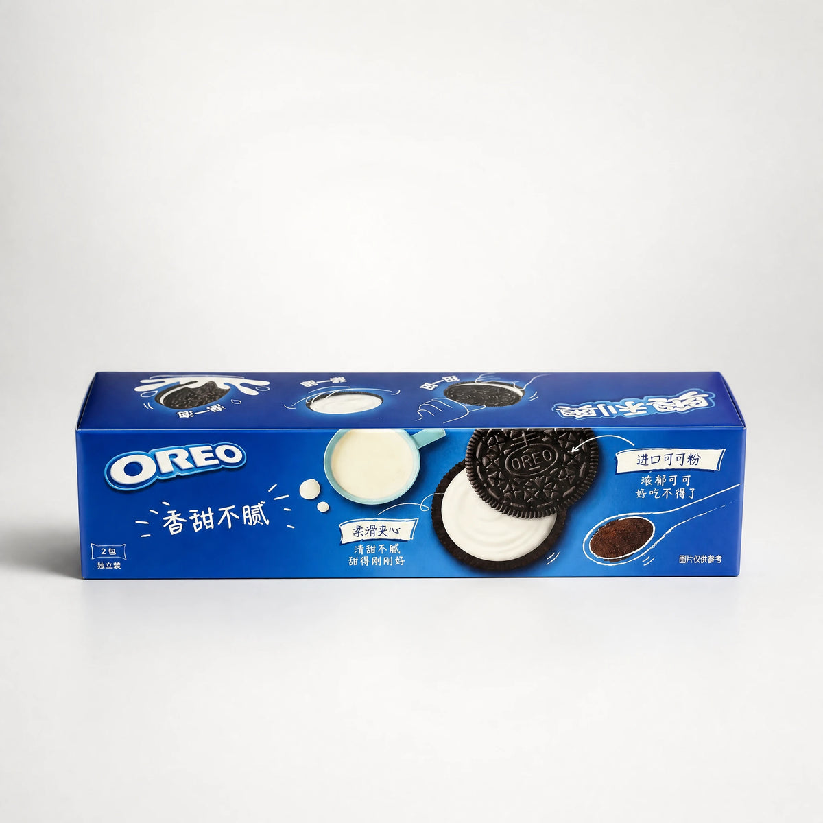 Oreo Biscotti Sandwich Classici Crema alla Vaniglia 97g — Mr. Zhu's Asian Snack Store.