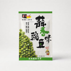 Xiang Xiang Sui Garlic Flavor Green Peas 80g   ” Mr. Zhu's Asian Snack Store
