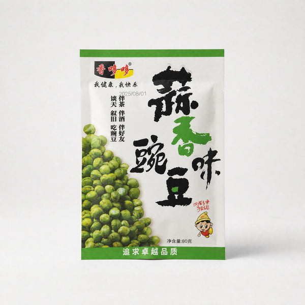 Xiang Xiang Sui Garlic Flavor Green Peas 80g