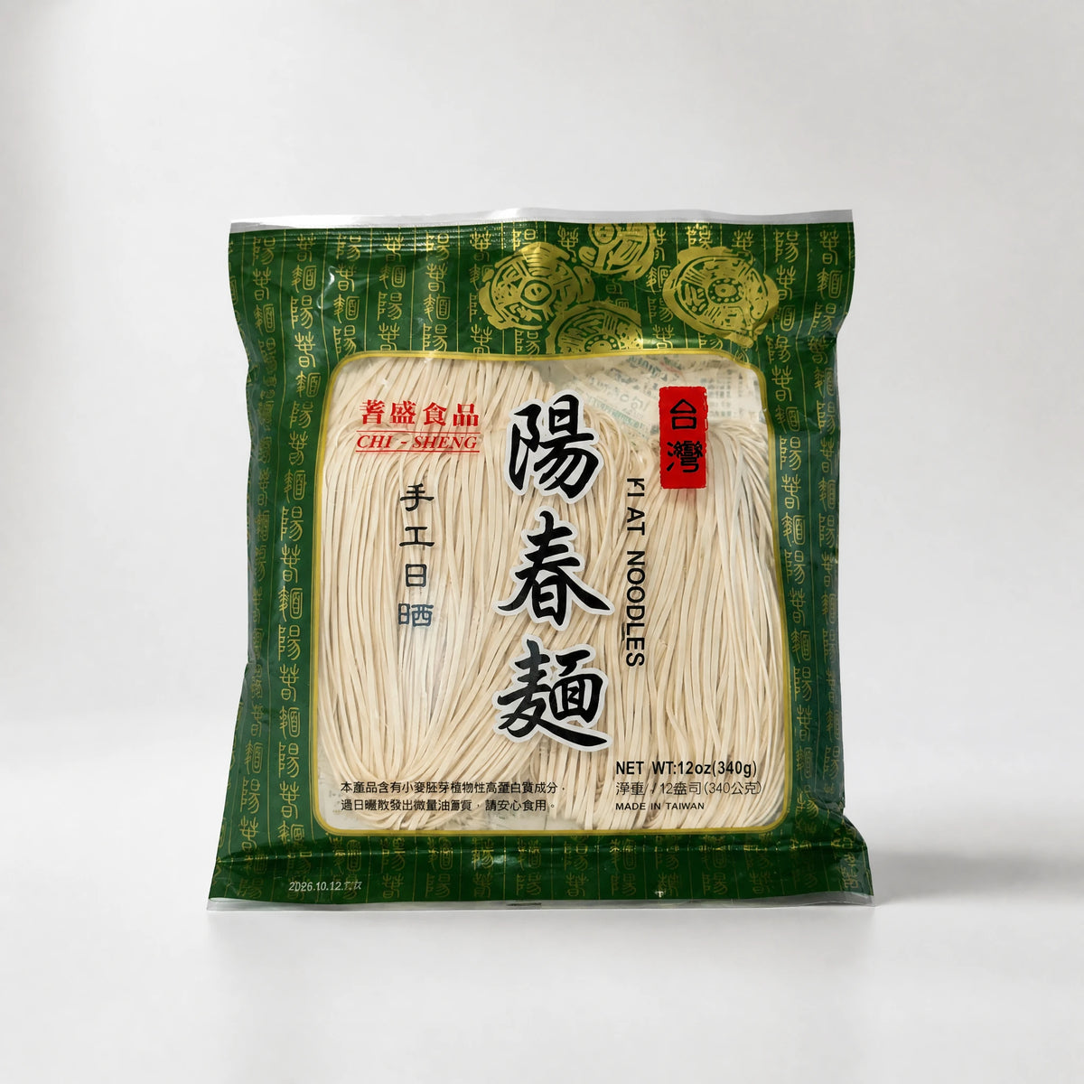 Chi-Sheng Flat Noodles 340g — Mr. Zhu's Asian Snack Store