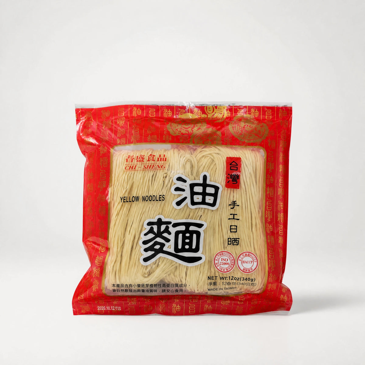 Chi-Sheng Yellow Noodles 340g — Mr. Zhu's Asian Snack Store