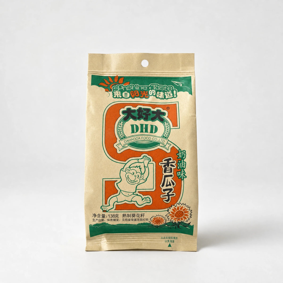 DHD Semi di Girasole Gusto Panna 138g   ” Mr. Zhu's Asian Snack Store.