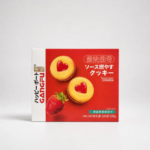 Gangfu Biscotti al Cuore di Fragola 120g — Mr. Zhu's Asian Snack Store