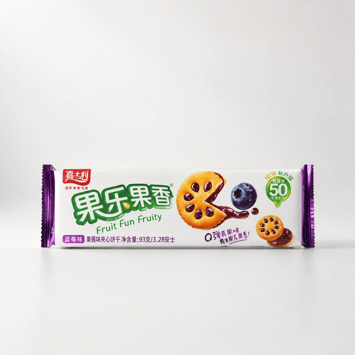 Gangrui Biscotti Ripieni al Mirtillo 93g — Mr. Zhu's Asian Snack Store