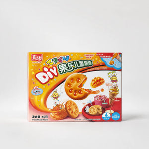 Gangrui DIY Snack Kit Mango & Ice Cream 45g — Mr. Zhu's Asian Snack Store