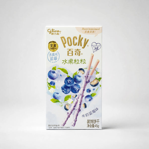 Glico Pocky Blueberry Fruit Crunch 45g
