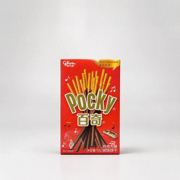 Glico Pocky Cioccolato 55g