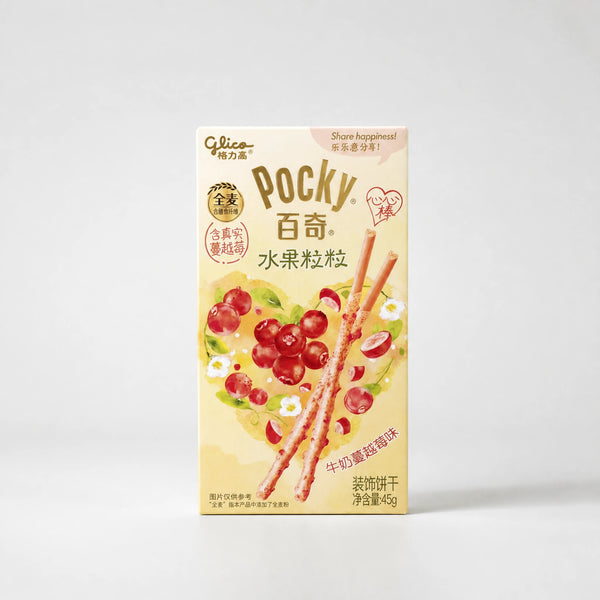 Glico Pocky Mirtillo Rosso 45g