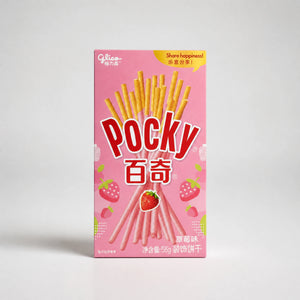 Glico Pocky Fragola 55g — Mr. Zhu's Asian Snack Store