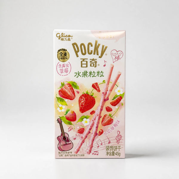 Glico Pocky Strawberry Fruit Crunch 45g