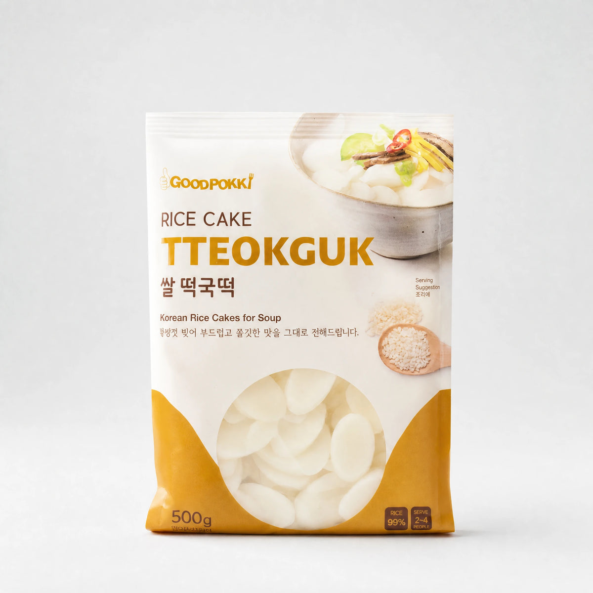 Goodpokki Rice Cake Tteokguk 500g