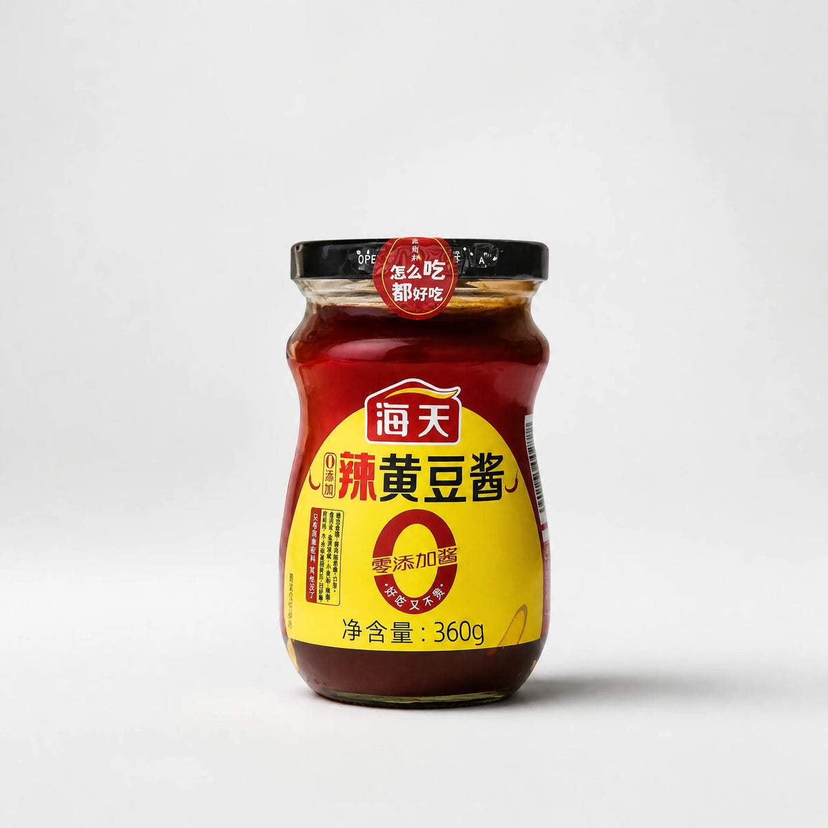 Haday Salsa di Soia Gialla Piccante 360g — Mr. Zhu's Asian Snack Store