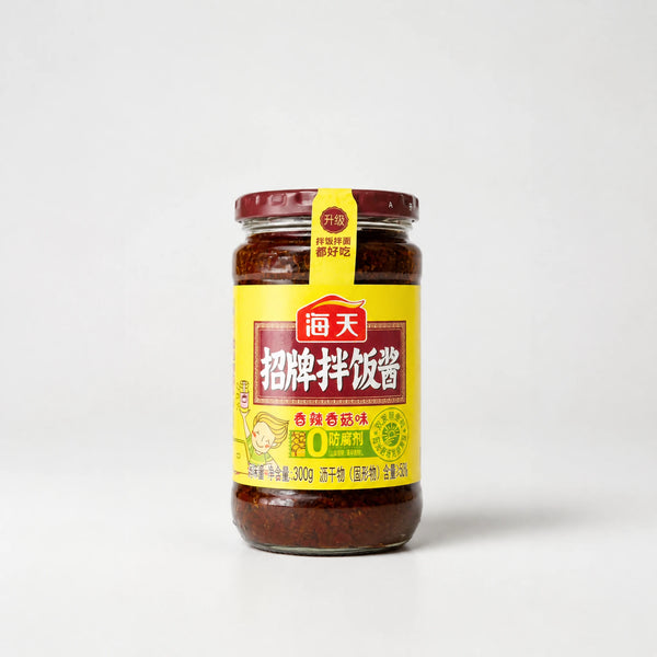Haday Signature Spicy Mushroom Rice Sauce 300g