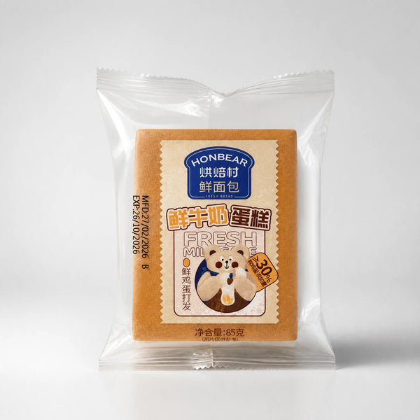 Honbear Tortina al Latte Fresco 85g