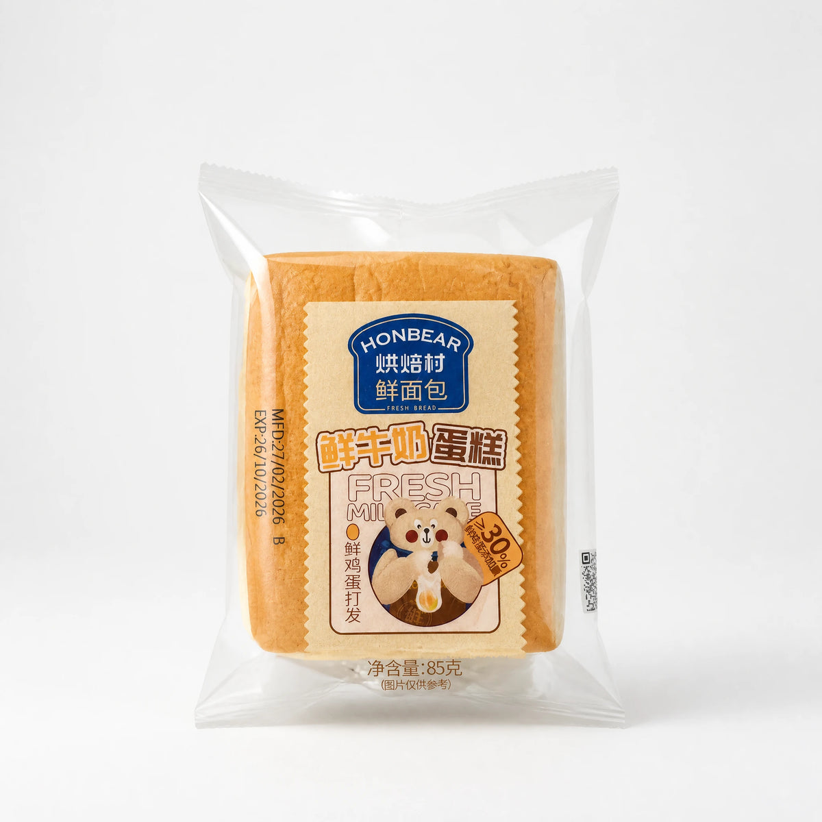 Honbear Fresh Milk Cake 85g — Mr. Zhu's Asian Snack Store