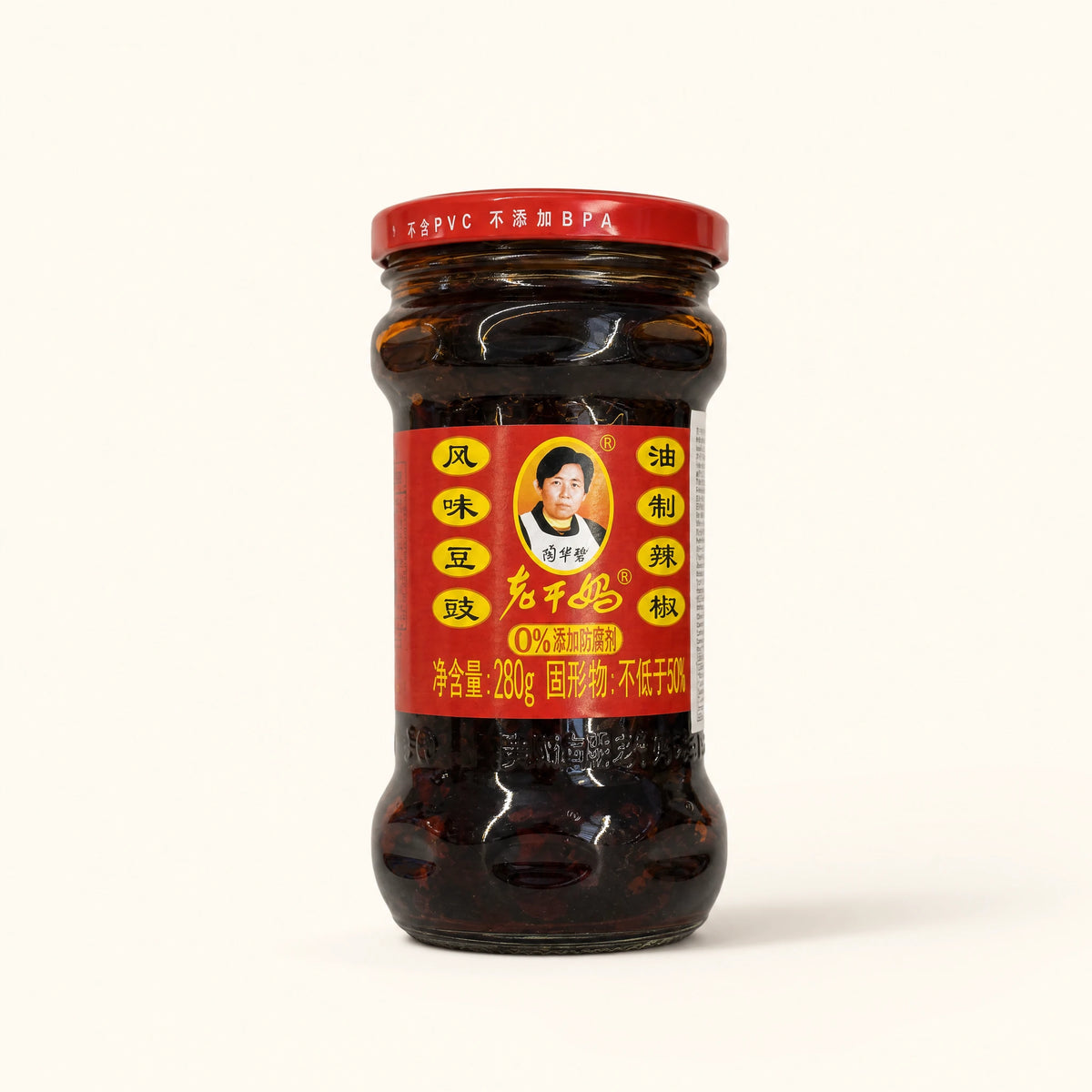 Lao Gan Ma Flavor Chili Black Bean 280g — Mr. Zhu's Asian Snack Store.