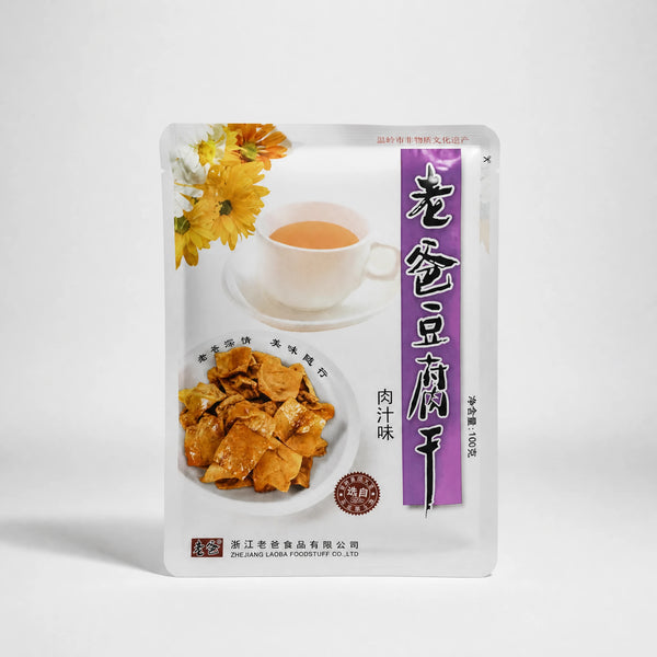 Laoba Tofu Secco al Sugo di Carne Braised Flavor 100g