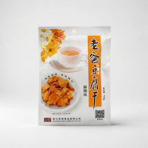 Laoba Tofu Secco Piccante Mala 100g — Mr. Zhu's Asian Snack Store.