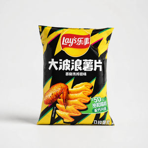 Lay's Big Wave Grilled Chicken Wing 70g   ” Mr. Zhu's Asian Snack Store